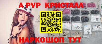 мескалин Туймазы