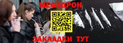 наркотики Тула