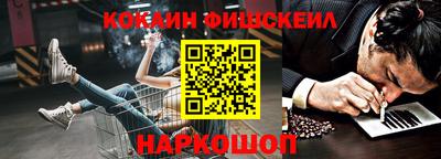 мескалин Туймазы