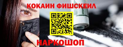 наркотики Тула