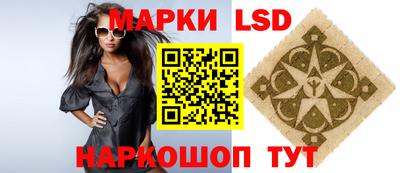 мескалин Туймазы