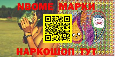 мескалин Туймазы