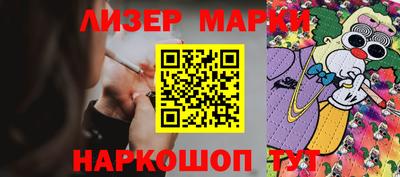 наркотики Тула