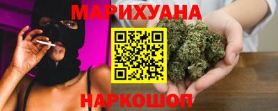 мескалин Туймазы