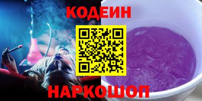 мескалин Туймазы