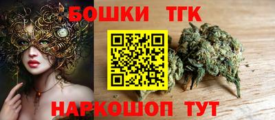 мескалин Туймазы