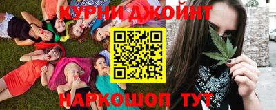 мескалин Туймазы