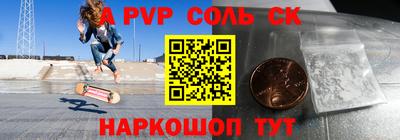 мескалин Туймазы