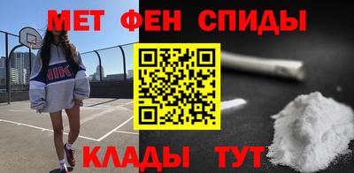наркотики Тула