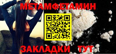 наркотики Тула