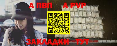 наркотики Тула