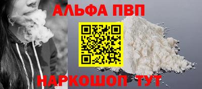 наркотики Тула