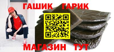 наркотики Тула