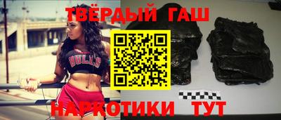 мескалин Туймазы