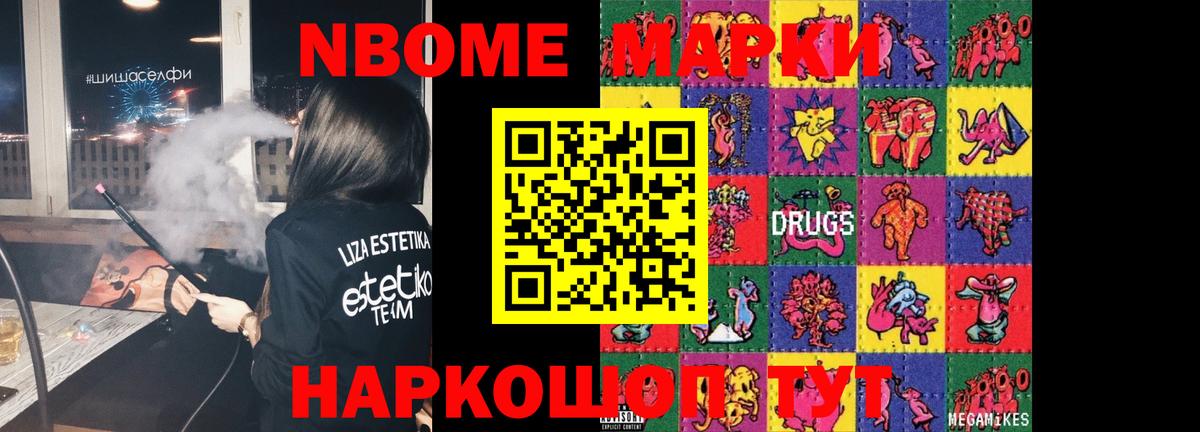 LSD-25 экстази ecstasy  Лсд 25 экстази ecstasy  Белебей  ЛСД экстази  Вход с VPN 
